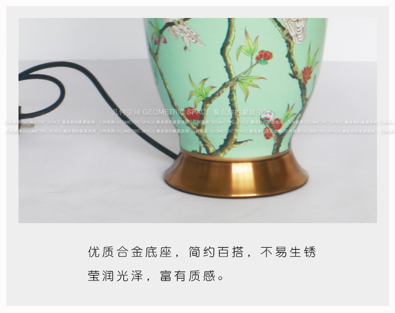 American country painting of flowers and the parrot ceramic desk lamp warm romantic rural wind villa hotel bedroom nightstand lamp