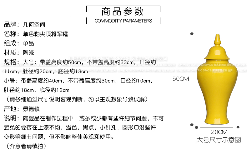 几何空间_02.jpg