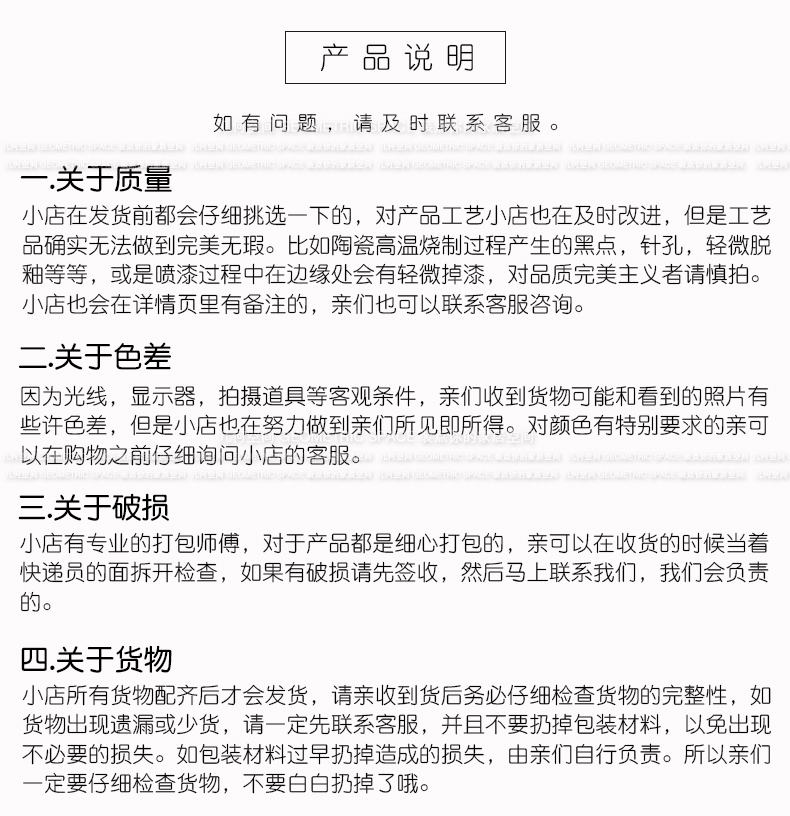 几何空间_11.jpg