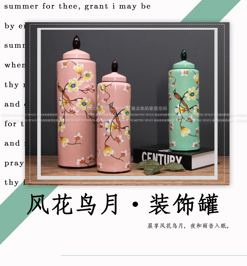 几何空间_01.jpg