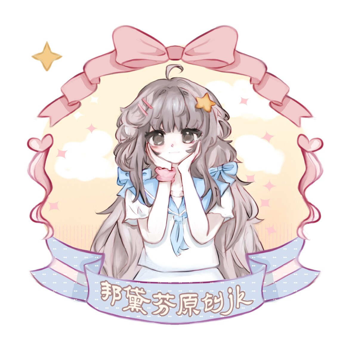 邦黛芬jk制服馆