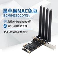 Хейзел Хьюна 鏋 鏋 鏋 CM94360CD/2CS 鍙 Коакс текстильной цепи платы 弻棰 鍏嗛 绌 帴 汸 汸 镞犵 镞犵 嚎 缃戝 缃戝 缃戝 缃戝 缃戝 缃戝 缃戝 缃戝 缃戝 缃戝 缃戝 缃戝 缃戝 缃戝