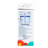 伊利 QQ Star Health Solid 125 мл*20 коробок с детским здоровым ростом молоко для завтрака Специальное предложение молоко