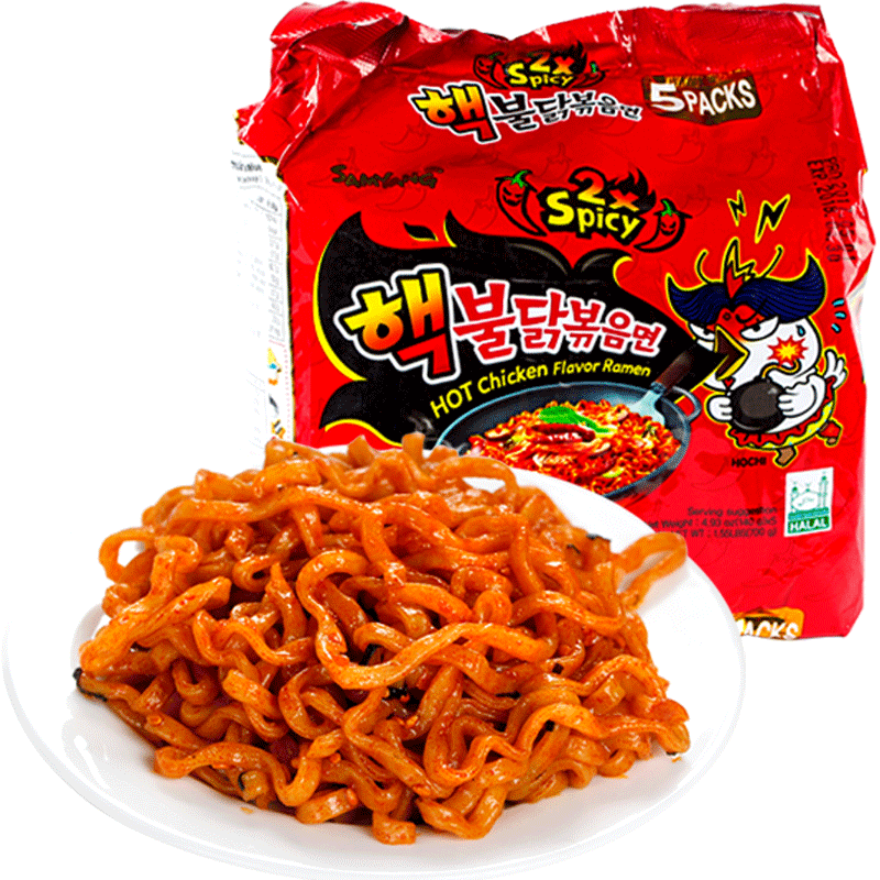 [USD 12.15] Mitsui double spicy turkey noodles 140g * 5 bags super