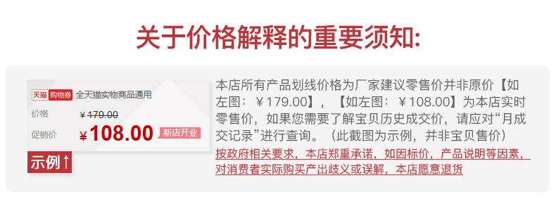 Wei Shihua kem 120g kem dinh dưỡng cho mèo dưỡng tóc điều hòa dạ dày thành mèo làm đẹp cho mèo - Cat / Dog Health bổ sung Sữa cho chó con mất mẹ