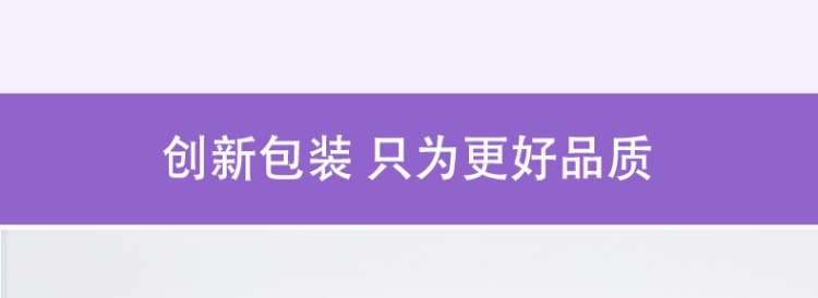 Wei Shi 咿 amoniac mèo lysine mèo mũi mèo mèo với hắt hơi hắt hơi nước sữa lạnh 200 viên - Cat / Dog Health bổ sung Sữa cho chó con 2 tháng tuổi