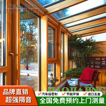 Villa Seal Balcony Terrace Terrace Aluminum Bag Wood Yang Light House Insulation Soundproof Broken Bridge Aluminum Doors And Windows Steel Structure Glass House Customised