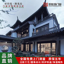 Aluminum alloy antique doors and windows New Chinese vintages New Chinese vintages Old Broken Bridge Aluminum Windows Folk and Four Courtyard Villa Garden Custom