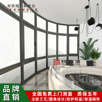 Professional Villa Thermal Insulation Broken Bridge Aluminum Tight Door Window Packer Sound Floor Casement Window Seal Terrace Balcony Aluminum Wood Window Customize