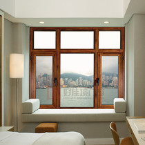 Villa doors and windows golden steel anti-theft integrated screen windows sound insulation seal sound insulation aluminum-clad wood child protection anti-mosquito screen window net