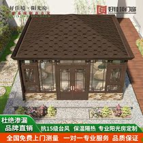 Manufacturer imitation ancient Chinese Degaowayang light house Fusion ancient folk Villa Garden broken bridge aluminum alloy soundproof doors and windows