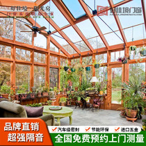 Aluminum Clad Wood Solid Wood System Yangguang Room Broken Bridge Aluminum Alloy Window Tempered Glass Soundproof Insulation and Window Custom