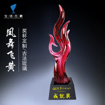 Phoenix glaze trophy custom creative crystal trophy custom enterprise excellent employee honor medal award lettering