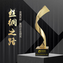 Ribbon metal trophy custom crystal medals custom School Awards gift movie Trophy Championship trophy lettering