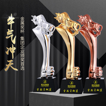 Metal trophies customized crystal trophies customized gold-plated trophies making lettering excellent staff Annual Awards lettering lettering