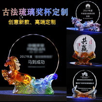 Liuli Trophy Medals Customized Liuli Horse Handshake Customized Authorization Card Making Crystal Trophy Lettering Commemorative Awards
