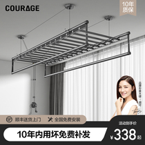 COURAGE lifting drying rack hand-cranked double pole indoor balcony drying rack reinforced and thickened four-pole cool clothes rack