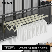 (Offline the same section) Balcony Telescopic Clotheshorse window Outdoor Push-pull Clotheshorse Folding Outdoor Cool Clothes Sunstand