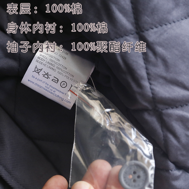 秋日时尚解码：工装风棉服的防寒新主张