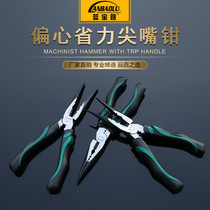 6 inch needle nose pliers 8 inch tip pliers needle nose pliers woodworking electrical hardware tools household tools set