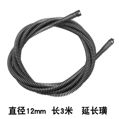 Hongchen diameter 12mm extension spring 3 meters long(special for extension)