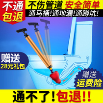 Hongchen waterway dredger Pipe dredger Pipe dredger Pipe dredger Pipe dredger Pipe plugging toilet dredger Pipe plugging toilet dredger Pipe plugging toilet dredger Pipe plugging toilet dredger Pipe plugging toilet dredger