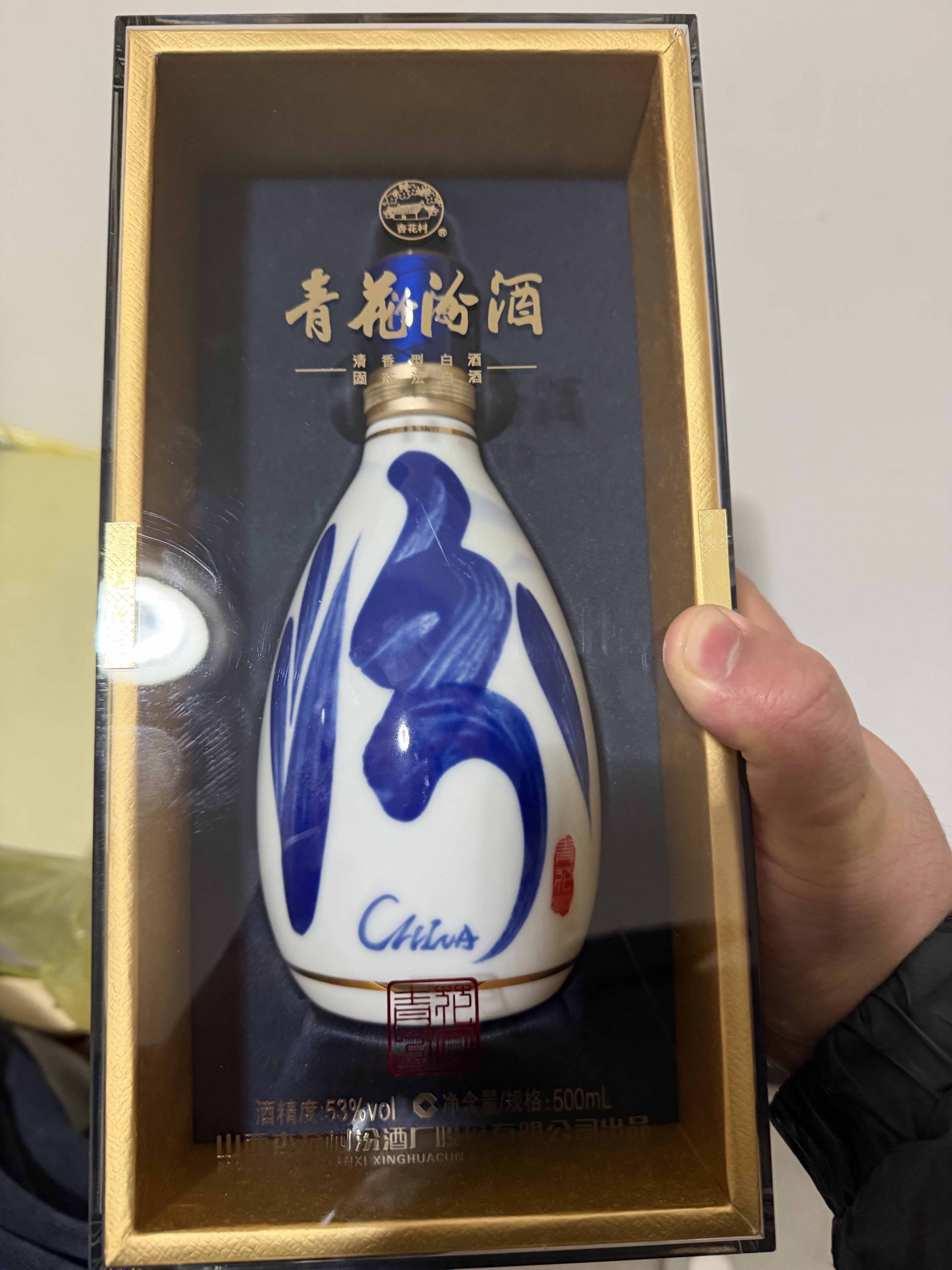 汾酒官方旗舰店山西杏花村53度汾酒青花30汾酒500mL*1瓶白酒送礼评价