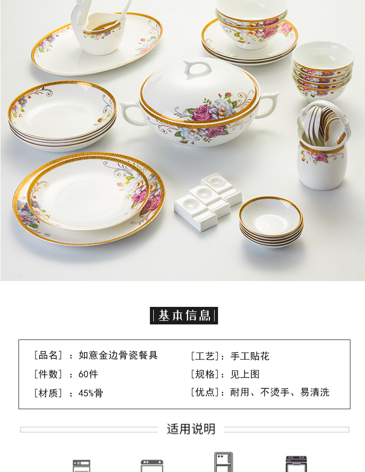 [DIY] Jingdezhen bộ đồ ăn bằng gốm xương Trung Quốc ăn món ăn kết hợp hộ gia đình Trung Quốc tươi phù hợp với bát - Đồ ăn tối dĩa inox