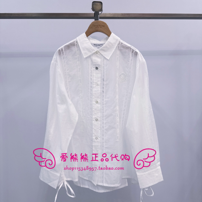 In Stock Teenieweenie Bear 26 Autumn Shirt Ttba26A37A210K-00 Ba26A37A210K