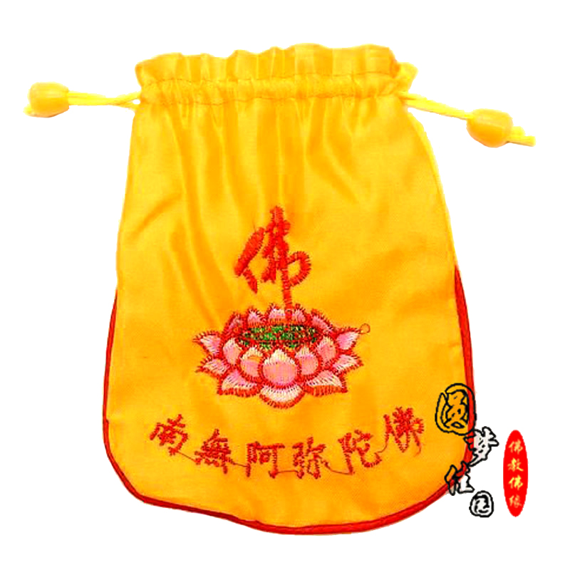 Silk Buddha bag, bag, lucky bag, Lotus Buddha bag, brocade bag, gift bag, Buddhist supplies, bundle bag