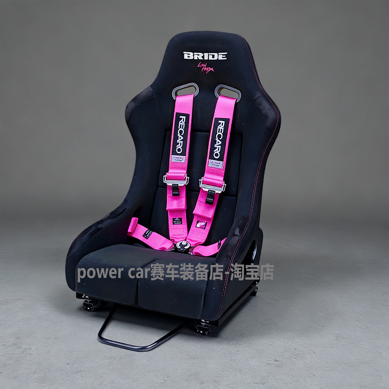 In-Stock Recaro 3inch Four-Point/Five-Point Racing Modified Seat Belt Universal Quick-Release for Cars