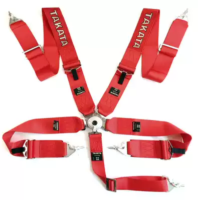 The New four or six o'clock TAKATA modified racing seat belt off-road quick removal 3 inch seat belt FIA