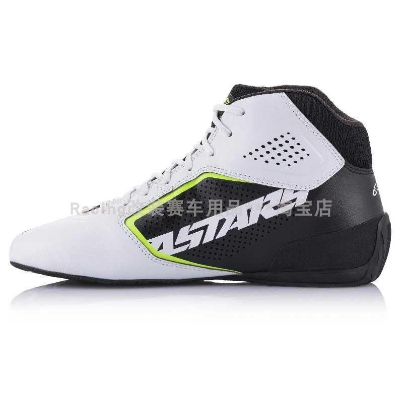 The new ALPINESTARS racing shoes TECH-1 K START V2 professional kart shoes in the high tube