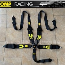 2024 New OMP Racing Seat Belt Four Five Points Modified Universal Car Seat Belt FIA Laser