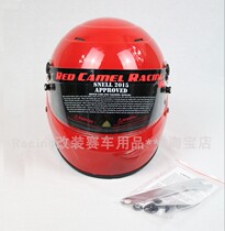 FIA8859 certified professional competition helmet fire-resistant composite karting RV off-road venue full helmet