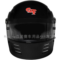 Spot GF youth childrens car racing helmet US SFI24 1 certified go-kart full helmet