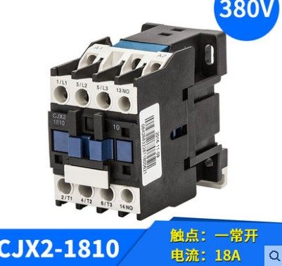 CHINT AC contactor CJX2-1810 1801 Coil voltage 36V110V220V 380V