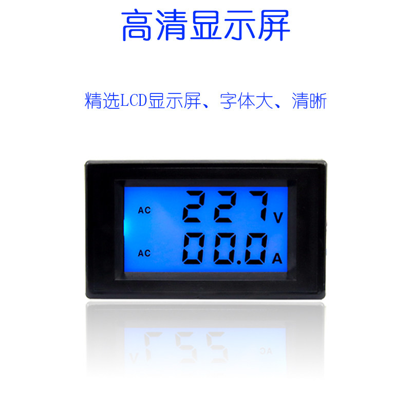85L17 AC piezoelectric flow table digital double-display LCD high precision meter head 0-140A50-800V direct style
