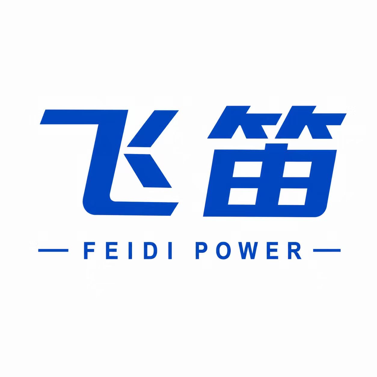 飞笛锂电工厂店的LOGO