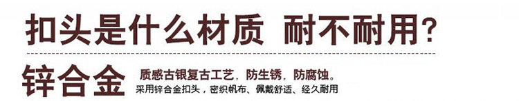 Подробная информация логотипа_08