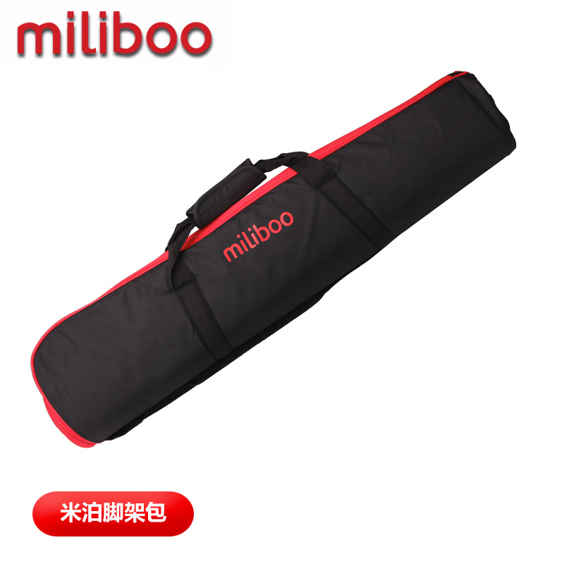 miliboo monocular single-eye single foot frame bag tripod bag tripod microphone pick-up
