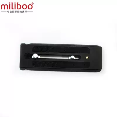 miliboo extended hydraulic gimbal quick loading plate 806 SLR camera professional photo universal