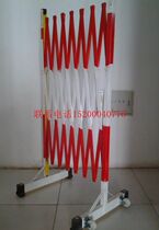 Fiberglass Insulated Telescopic Fence Electric Construction Safety Insulation Isolation Fence Guard Fence Insulated Telescopic Fence