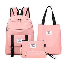 New Primary School schoolbag girl girl one two three to six grade children ultra-light load reduction waterproof Ridge shoulder bag