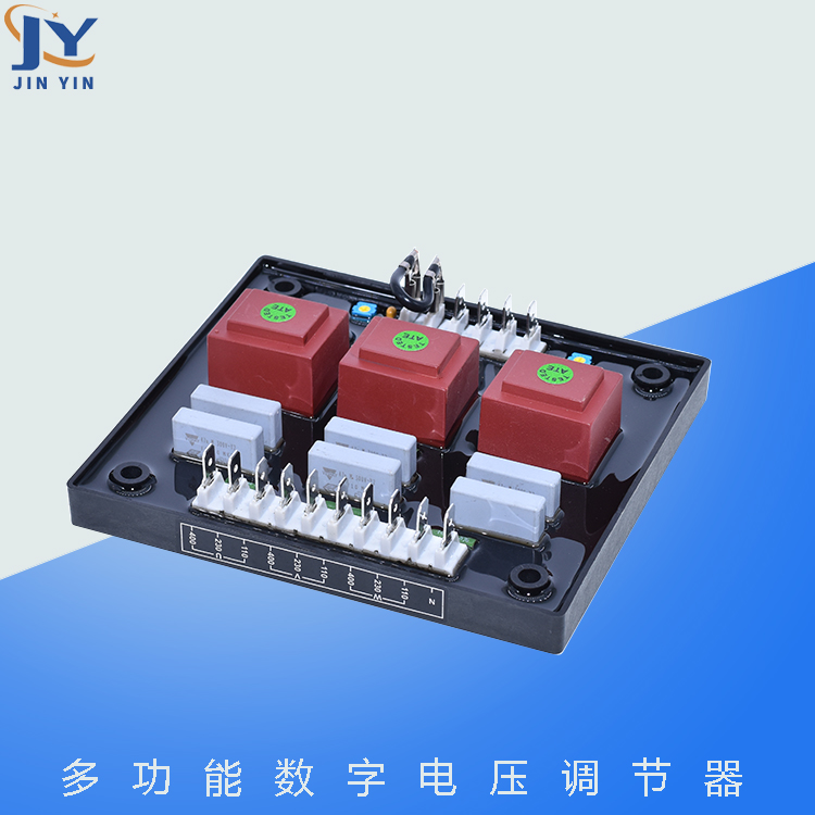 Diesel Generators Premium Accessories Lilesen MaAVR R731 Automatic voltage regulator voltage regulator plate
