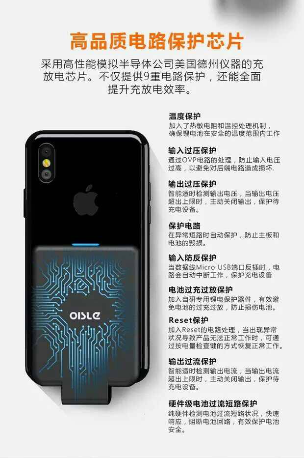 OISLE X Apple Apple Andrews Phổ pin clip clip Samsung s8 Huawei sạc Po Po nhỏ gọn cầm tay không dây sạc pin điện thoại di động mỏng kẹp VIVO OPPO - Ngân hàng điện thoại di động sạc dự phòng hoco