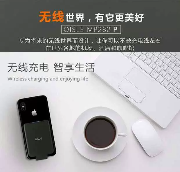OISLE X Apple Apple Andrews Phổ pin clip clip Samsung s8 Huawei sạc Po Po nhỏ gọn cầm tay không dây sạc pin điện thoại di động mỏng kẹp VIVO OPPO - Ngân hàng điện thoại di động sạc dự phòng 30000mah