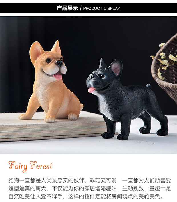 Bulldog Mô phỏng Chó con Chó trang trí Sáng tạo Dễ thương Động vật Phòng khách Trang trí Máy tính để bàn Pet Cửa hàng Trang trí trang trí sân thượng