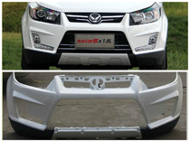 Applicable to Baic magic speed S3 front bar Magic speed front and rear bar Magic speed bumper S3L front and rear bumper guard
