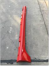Suitable for Mazda 6 Ma 6 Ma 6 coupe Rui Wing Ma 3 Star Cheng Body side skirt Lower skirt Lower beam